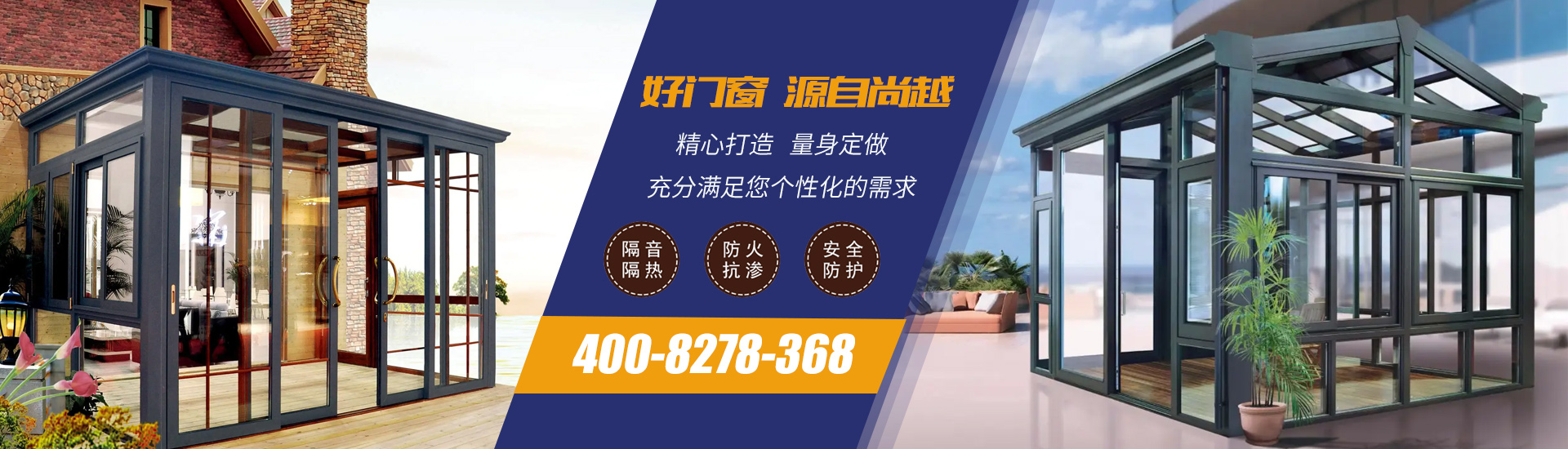 阳台玻璃护栏公司