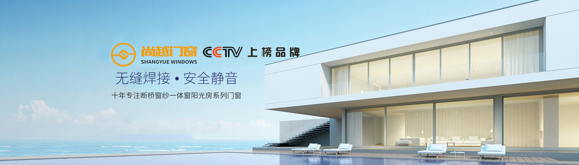 阳台玻璃护栏公司